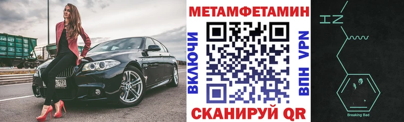 АМФ VHQ Кизилюрт
