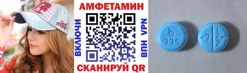 АМФ Premium Кизилюрт