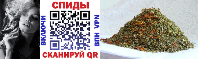 БУТИРАТ Butirat  Кизилюрт 