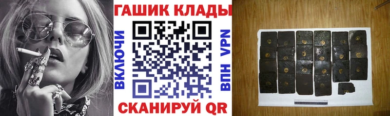 ГАШ Premium  Кизилюрт 