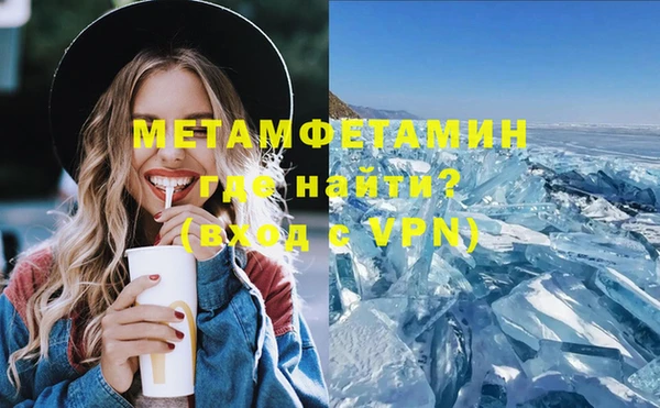 каннабис Киренск