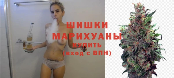 мефедрон мука Абинск