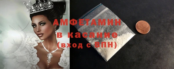 дурь Абаза