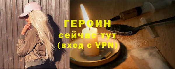 дурь Абаза