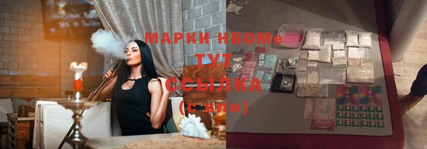 дурь Абаза