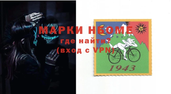 дурь Абаза