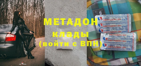 дурь Абаза