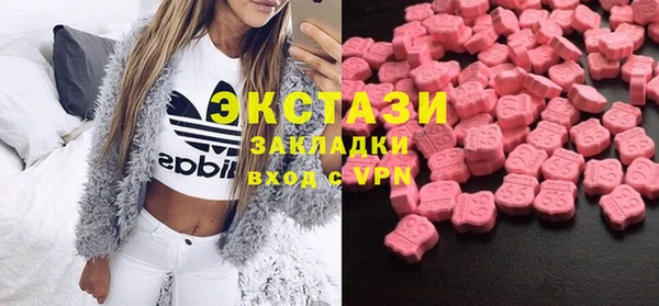 дурь Абаза