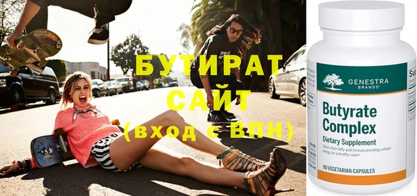 дурь Абаза