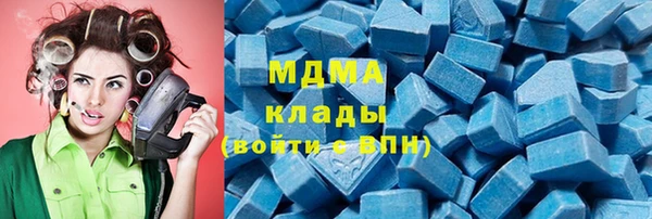 дурь Абаза