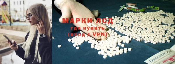 МДПВ Кинешма