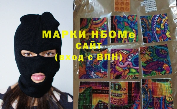 прущие крисы Санкт-Петербург