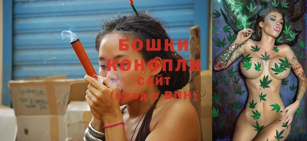 альфа пвп VHQ Новосибирск