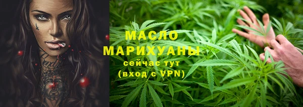 дурь Абаза