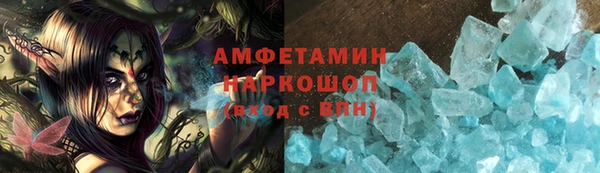 дурь Абаза