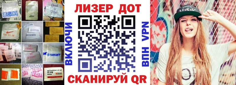 ЛСД экстази ecstasy  Кизилюрт 