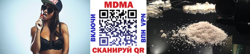 OMG ссылки  Кизилюрт  МДМА crystal 