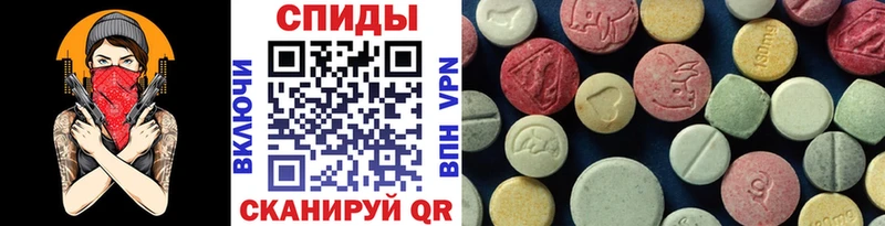 Метамфетамин кристалл  blacksprut ссылки  дарк нет какой сайт  купить  цена  Кизилюрт 