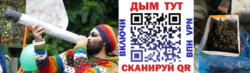 цены наркотик  Кизилюрт  Шишки марихуана Ganja 